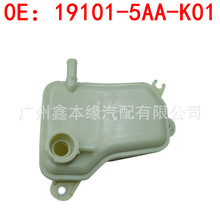 ������19101-5AA-K01 19101-5AY-H01˼��ک�����ͺ���ˮ����ˮ��
