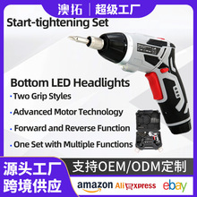 羳׃늄ݽzСͼóʽӶ๦ܳ늄ݽz