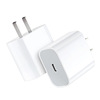 Apple, mobile phone charging, colorful charger, 20W, wholesale