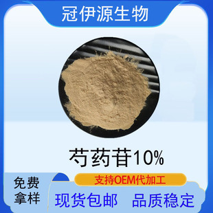 ��ș��10%    ������ȡ��  �F؛���] ֧���Ø�    ����߰