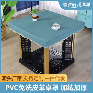 ����pvcƤ�֬F�����sˮ�ܻ�߅�Ӻ�ӽq������ˮ����Ƥ�������