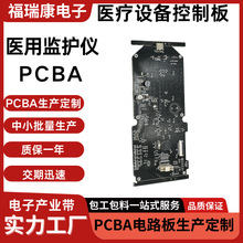 �t�ñO�o�xpcba�������Ϸ����_�lsmt�NƬpcba����·�����嶨��