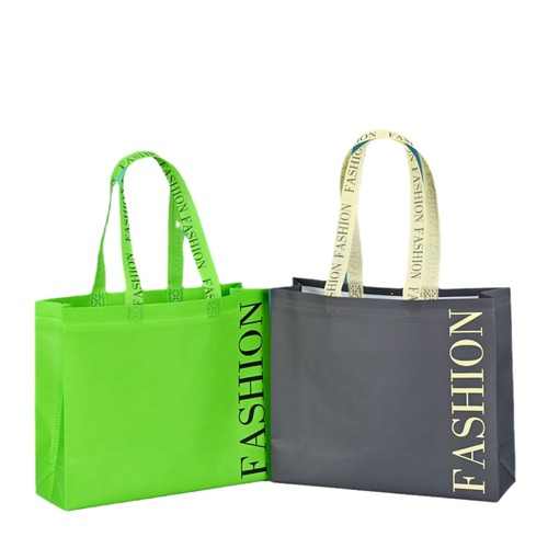 Clothing Store Non-woven Bags, Non-woven Tote Bags, Luxury-Friendly Laminate Gift Bags, Advertising Shopping Bags