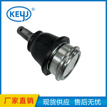 �m��춱����w��S2H-013��܇������Ʊ�����C���^ 51220-SAA-A01