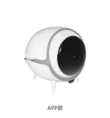 Приложение для кошачьей кошки версии+дезинфекция крышка