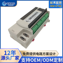 HR-3SV-001���b�C �м��C ���������ÿ����� �ŷ� ���؆�Ƭ�C