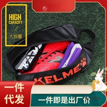 ��������Ь������Ь�ռ{����Ь������Ь����kelme����Ь����̫��