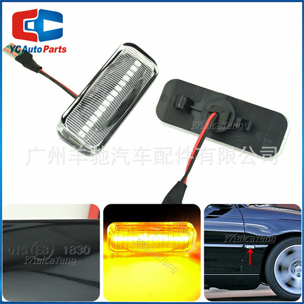 Aplicable para Opel Omega B Stufenheck Caravana Lámpara de lado LED flujo de agua Lámpara de cuchilla lateral