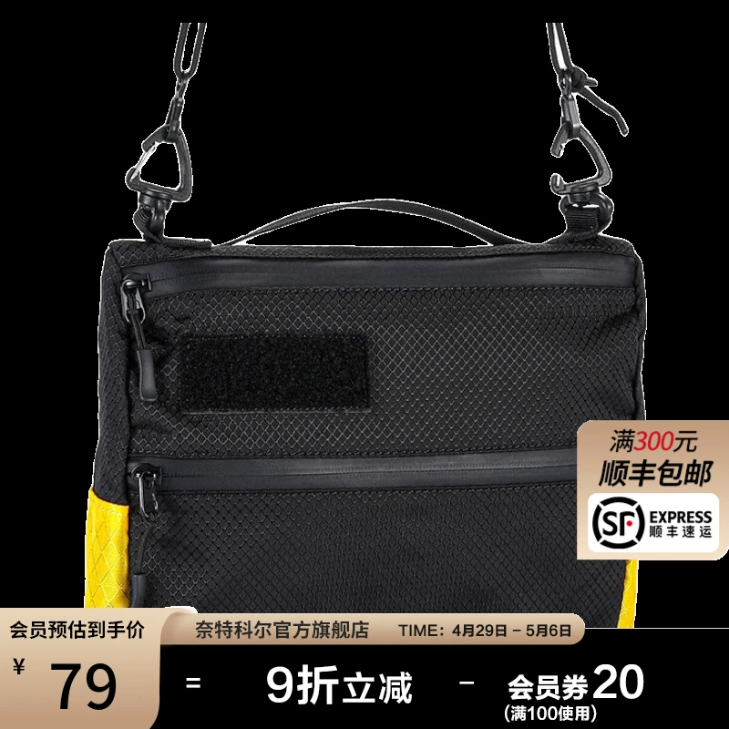 NITECORE SLB04 пригородная портативная сумка через плечо с несколькими отделениями, мужская и женская модная сумка через плечо SLB0