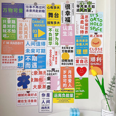 Self-Love Text Art Decorative Wall Sticker Dorm Bedroom Room Simple Motivational Healing Greeting Card 15 Pieces