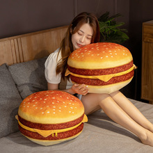 面包仿真二合沙发床懒人枕同二合一超大红款大号靠垫沙发网汉堡包