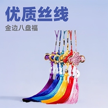��߅�˱P���F�Ї��YС̖�Ї��Y���Ʒ�Ї��Y���K����������\����