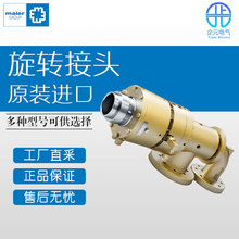  maier ÷ D^ ̖x DC/DCL