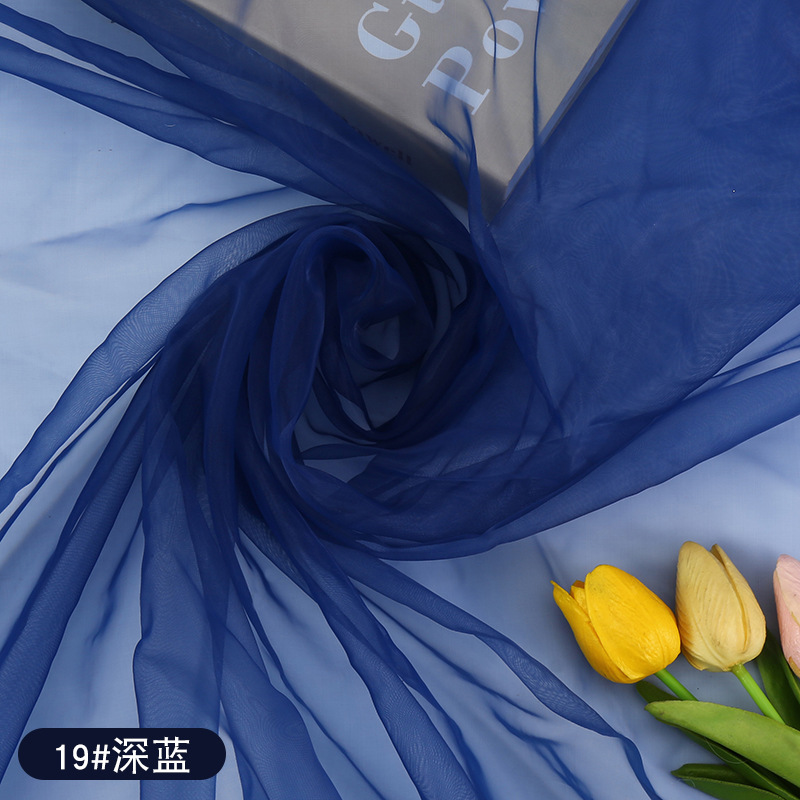 19 # 보라색 파란색/m