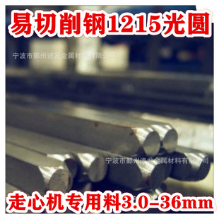 �F؛����1144��܇���F �����F ����� ��܇�F�A�� �����������