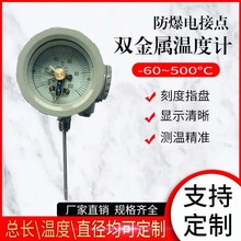 �σxWSSX-471�����p���ٜض�Ӌ 늽��c�h��ú�V�����ضȈ󾯿���