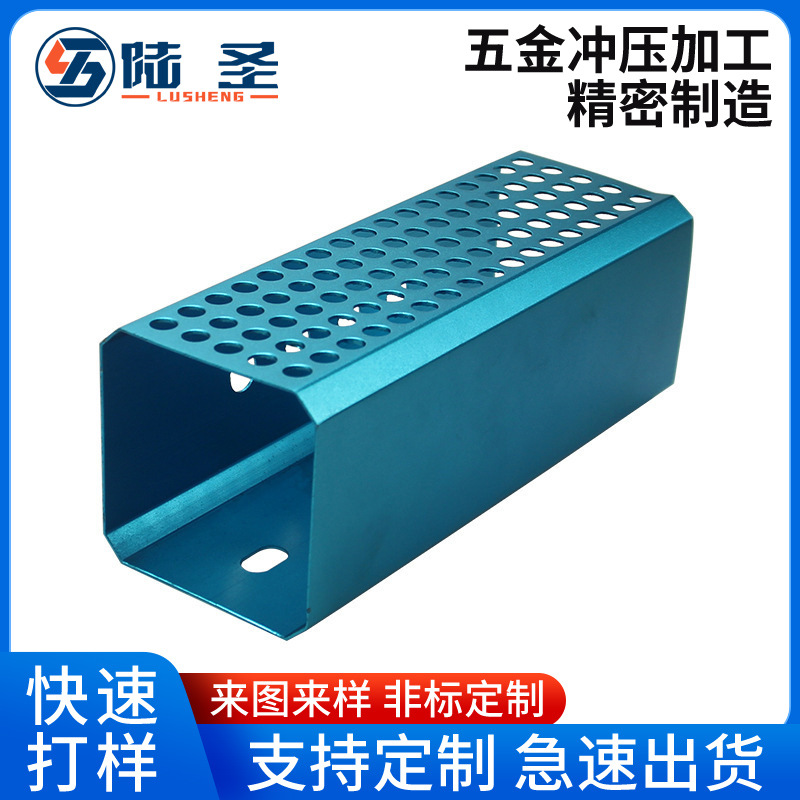 广东源头厂家铝合金外壳厂家供应挤压cnc加工铝型材高难度加工