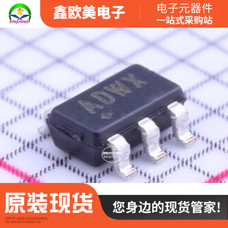 主营MAXIM(美信)MAX4122EUK+T 运算放大器MAX4122现货库存