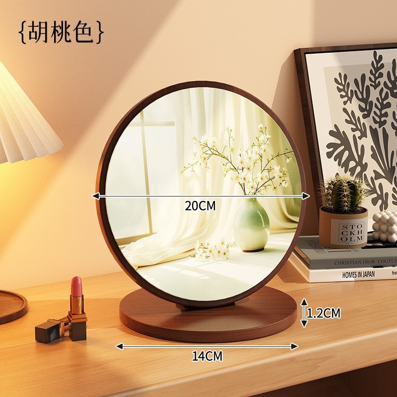 Espejo de maquillaje de madera maciza para el hogar, espejo de tocador de dormitorio femenino, espejo de tocador de escritorio grande plegable portátil retro