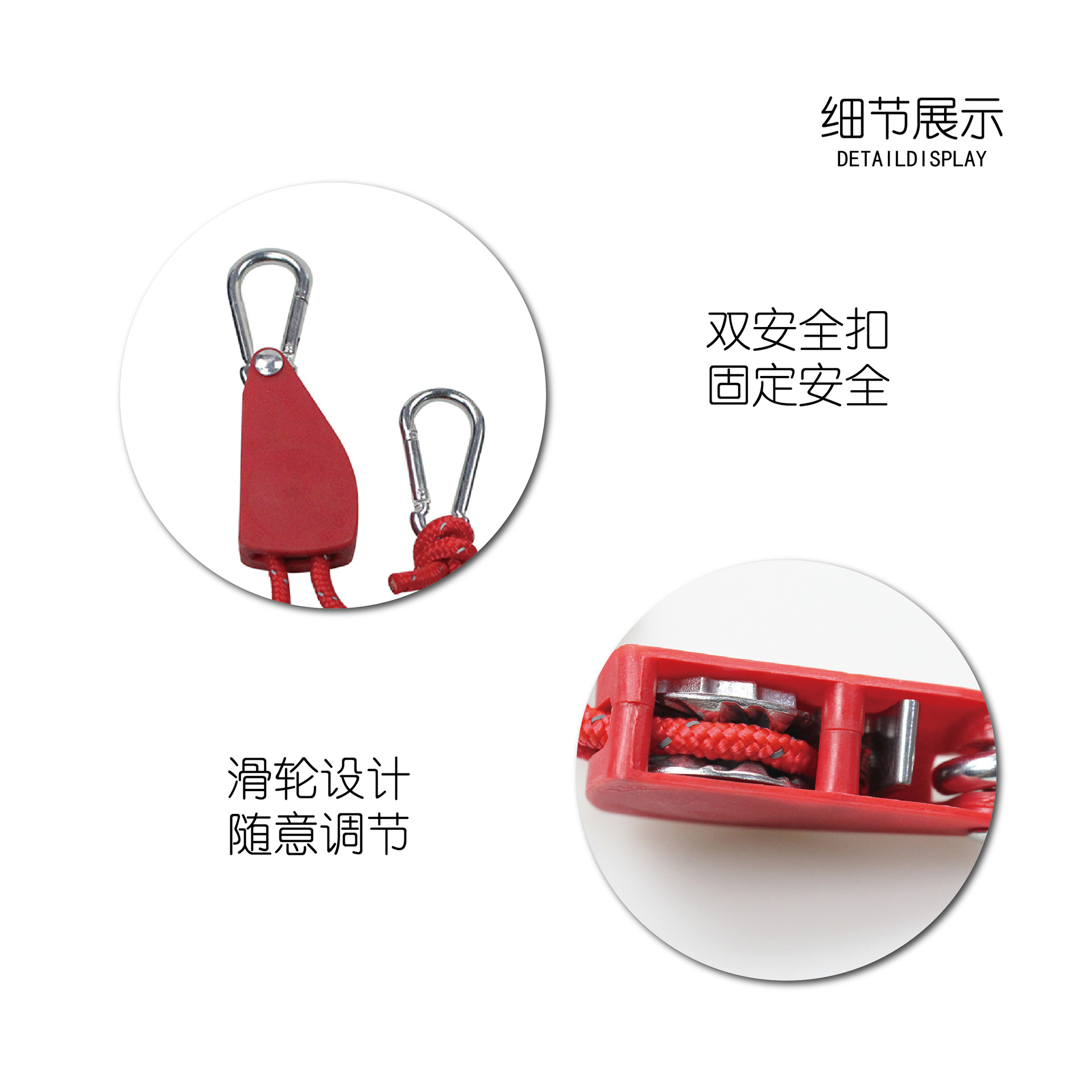 Outdoor Camping Tent Wind Rope Pulley Adjustable Fixing Device 4mm Thickened Reflective Rope Tent Tightening Strap