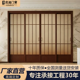 平开门;推拉门;推拉窗