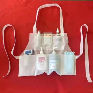Nucleic Acid Sampling Waist Bag Storage Printing Sampling Storage Apron Convenient Treasure Bag Protective Clothing Isolation Clothes Storage Bag
