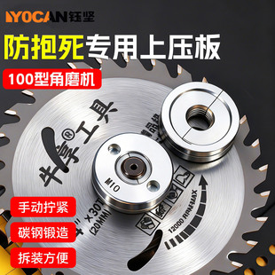100�ͽ�ĥ�C���÷��������� ��Ӳ����ĥ�Ӻ��ж���߷���������