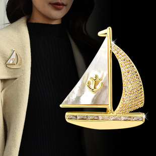 Light luxury style shell sailing brooch niche design pin suit jacket all-match corsage anti-light buckle pin wholesale