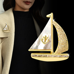 Light Luxury Shell Boat Brooch, Unique Design Pin, Suit Jacket Compatible Boutonniere, Anti-Slip Pin, Wholesale