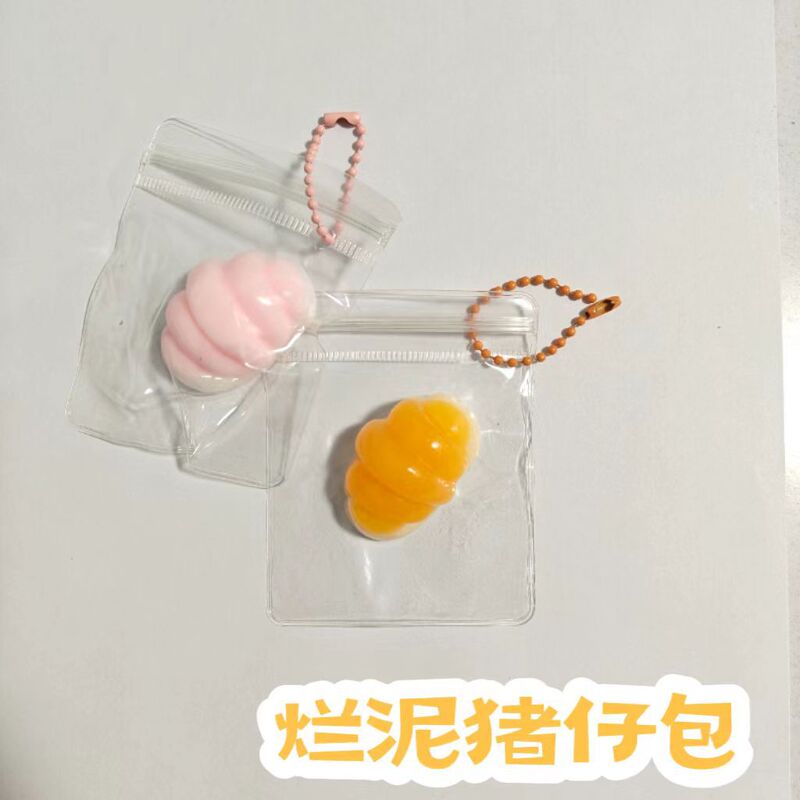 小紅書多連小鼻ガ猫爪つまみ楽しいです。|undefined