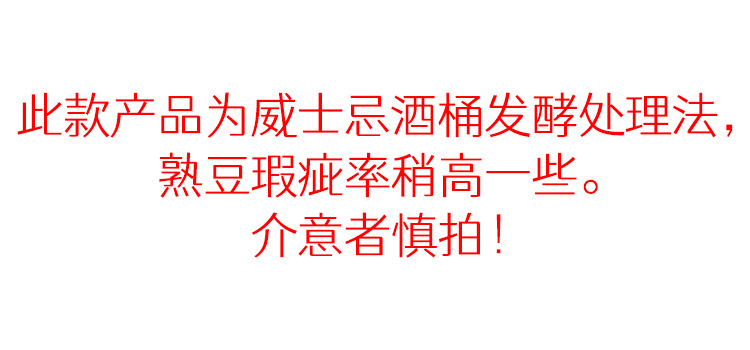 说明.png