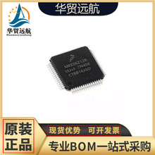 ԭװ��Ʒ MKE06Z128VLH4 ��װLQFP64Ƕ��ʽ΢������MCU��Ƭ��оƬ