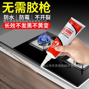 �K���ܷ��z��ˮ��ù�S�ҹ��Sֱ�N�����z�RͰ��߅�N�lˮ����̨��߅