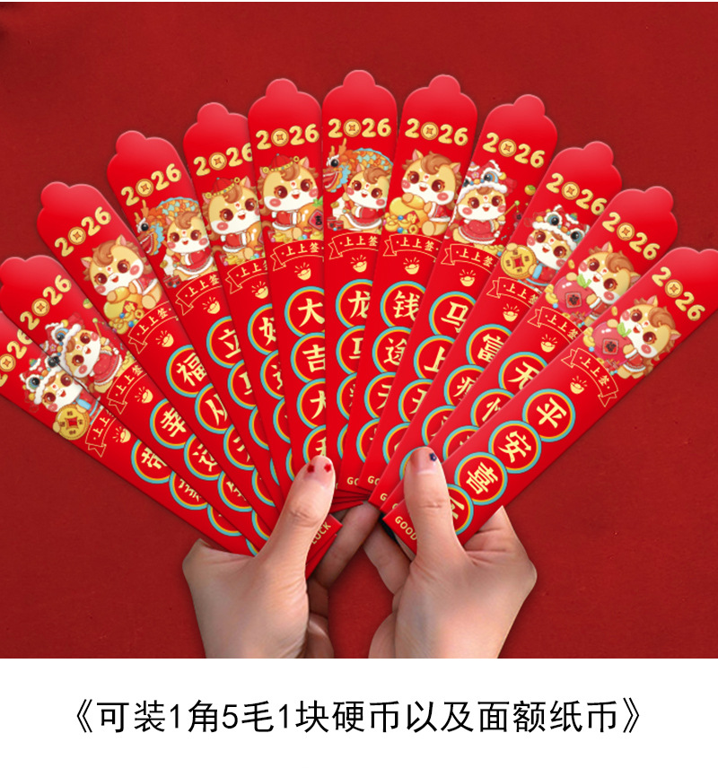 微信图片_20250911153900_93_543_06