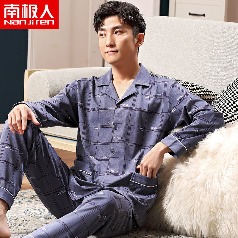 Pijamas de los hombres de primavera y otoño 100% algodón de manga larga de otoño e invierno cardigan juvenil se puede usar fuera de ropa casual para el hogar