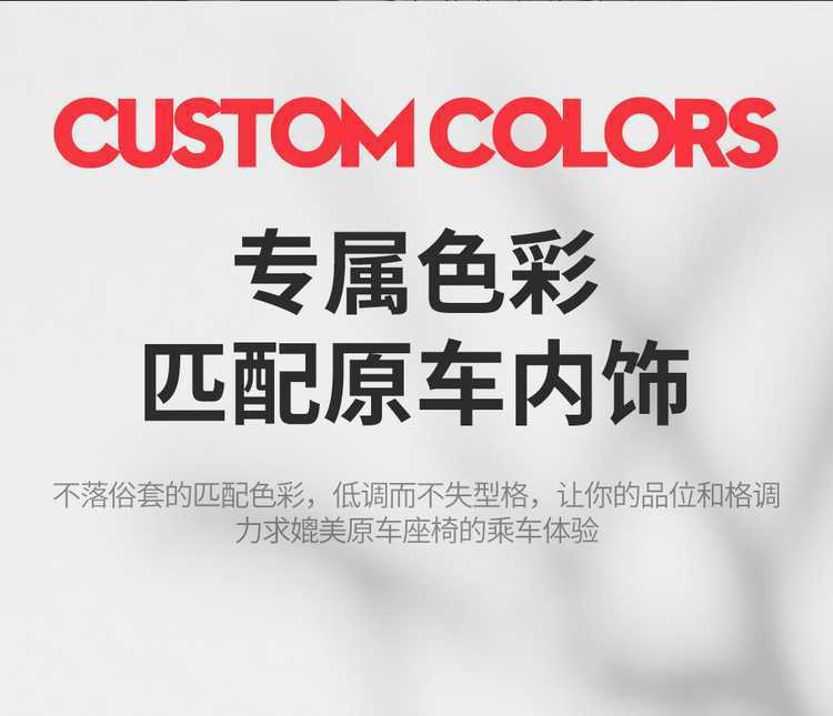 Wuling Yangguang EV seat covers, all-inclusive, suitable for all seasons, special seat covers for passenger version and cargo version, Yangguang car seat cushions