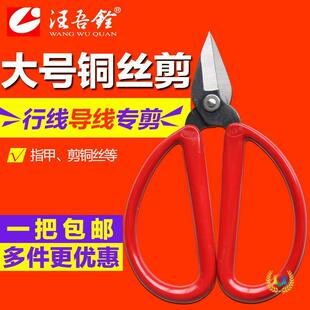 ��̖���~�z���F�z�������^�����ξW�j늹��о�����ָ�׼���