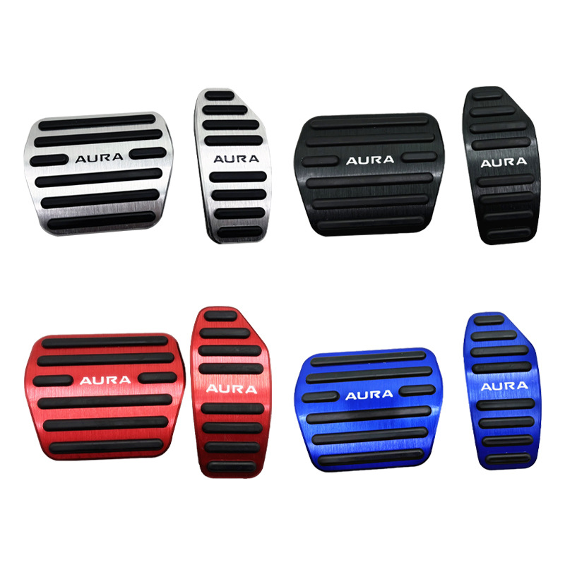 Suitable for Nissan AURA SERENA with standard car brake accelerator pedal modification accessories