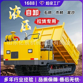 叉车;工程建筑机械;装载机械