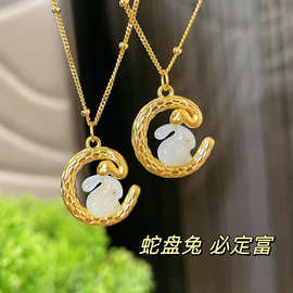 999足金蛇盘兔吊坠女黄金镶玉代代富项链24K纯金挂坠本命年送礼