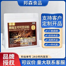 �ڿ����ɿɶ��{�� 175g ��ʹ��Ͷ��{���ȬF؛���l���l����