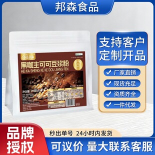 �ڿ����ɿɶ��{�� 175g ��ʹ��Ͷ��{���ȬF؛���l���l����
