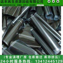 |ݸ  VݏUP304 NUƷP䓻