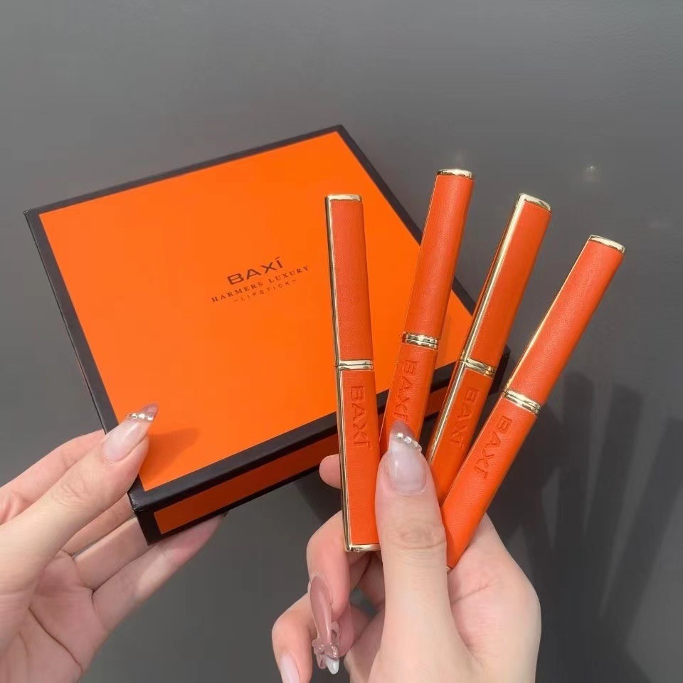 BAXI Baxi Lambskin Lipstick Set Gift Box Matte Fog Face Not Falling, Not Sink Cup Plain White