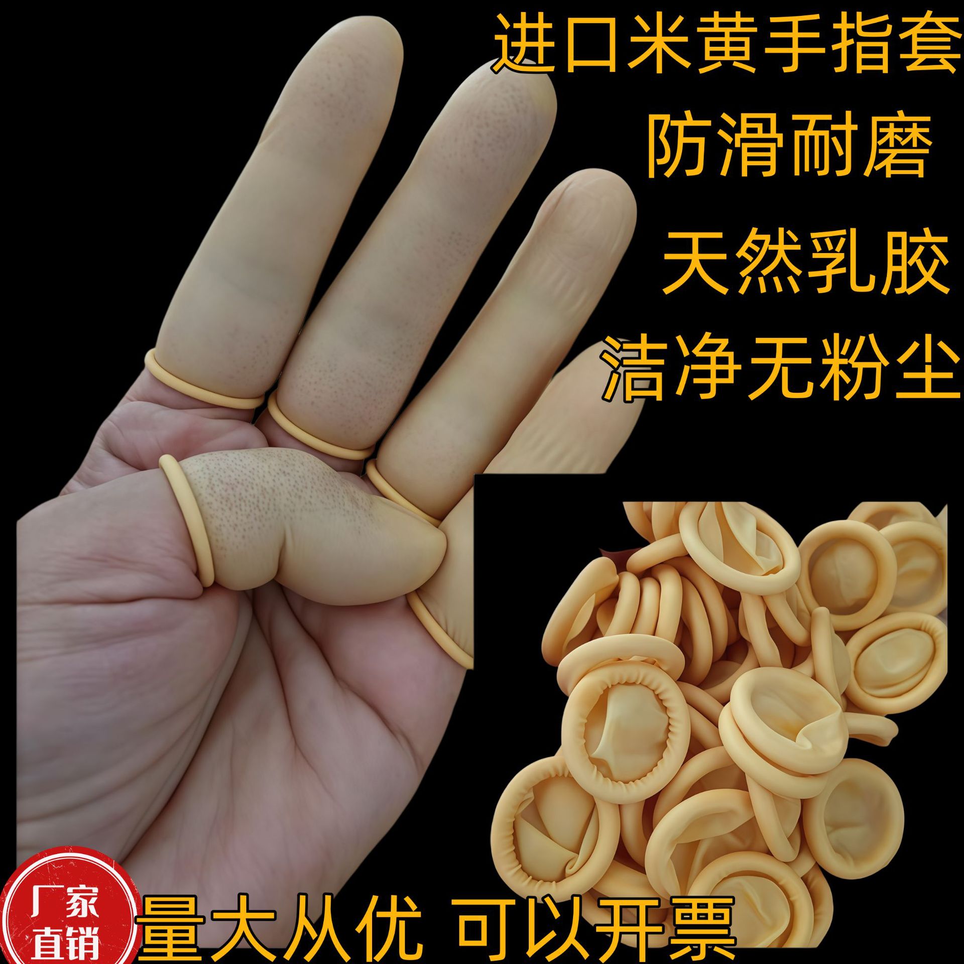 微信图片_20260429114109_20_2_副本
