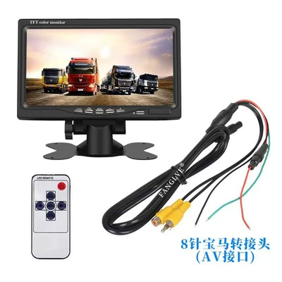 Car display | bus camera