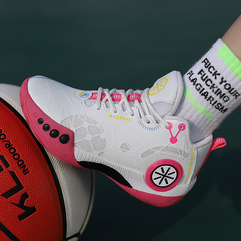 Scarpe da basket per bambini phantom 3 sneakers mid top_voghion.com