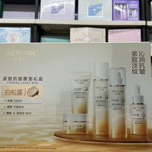 ˮ�۴a����¶�o�¿����݌�5���ױ����o�w�׺�Ůֱ����؛���l���l