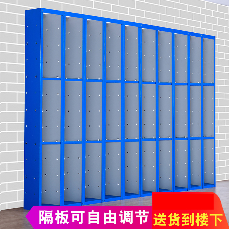 棚仕切り板の邪魔板の服装仕切り網の仕切り板の棚の倉庫の棚の電気商の分類棚
