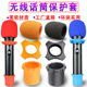 1 set each of red, blue, orange and black (three-piece set)